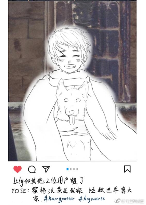HP任务人生