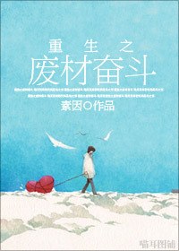 绝对锁定