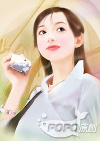 透骨生香（林仙儿X阿飞）