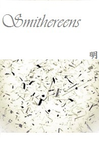 Smithereens