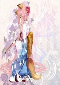 （快穿）无节操之路