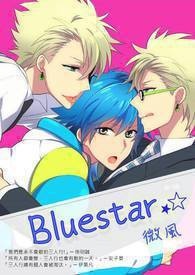Bluestar