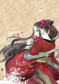繁华